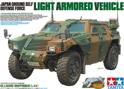 TAMIYA 300035368 1:35 JGSDF LAV vehicle slightly armoured, faithful replica, model making, plastic kit, crafts, hobby, gluing, plastic kit, assembly, unpainted