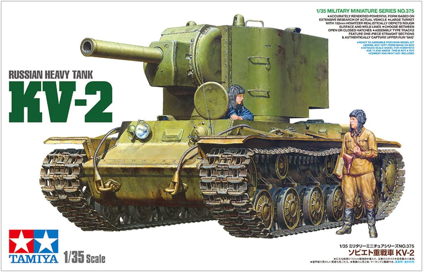 TAMIYA Army 35375 1:35 Rus. Black Pz. KV-2 Gigant 152 mm-Faithful Replica, Making, Plastic, Crafts, Hobbies, Gluing, Model kit, Assembly, unpainted, Multicoloured