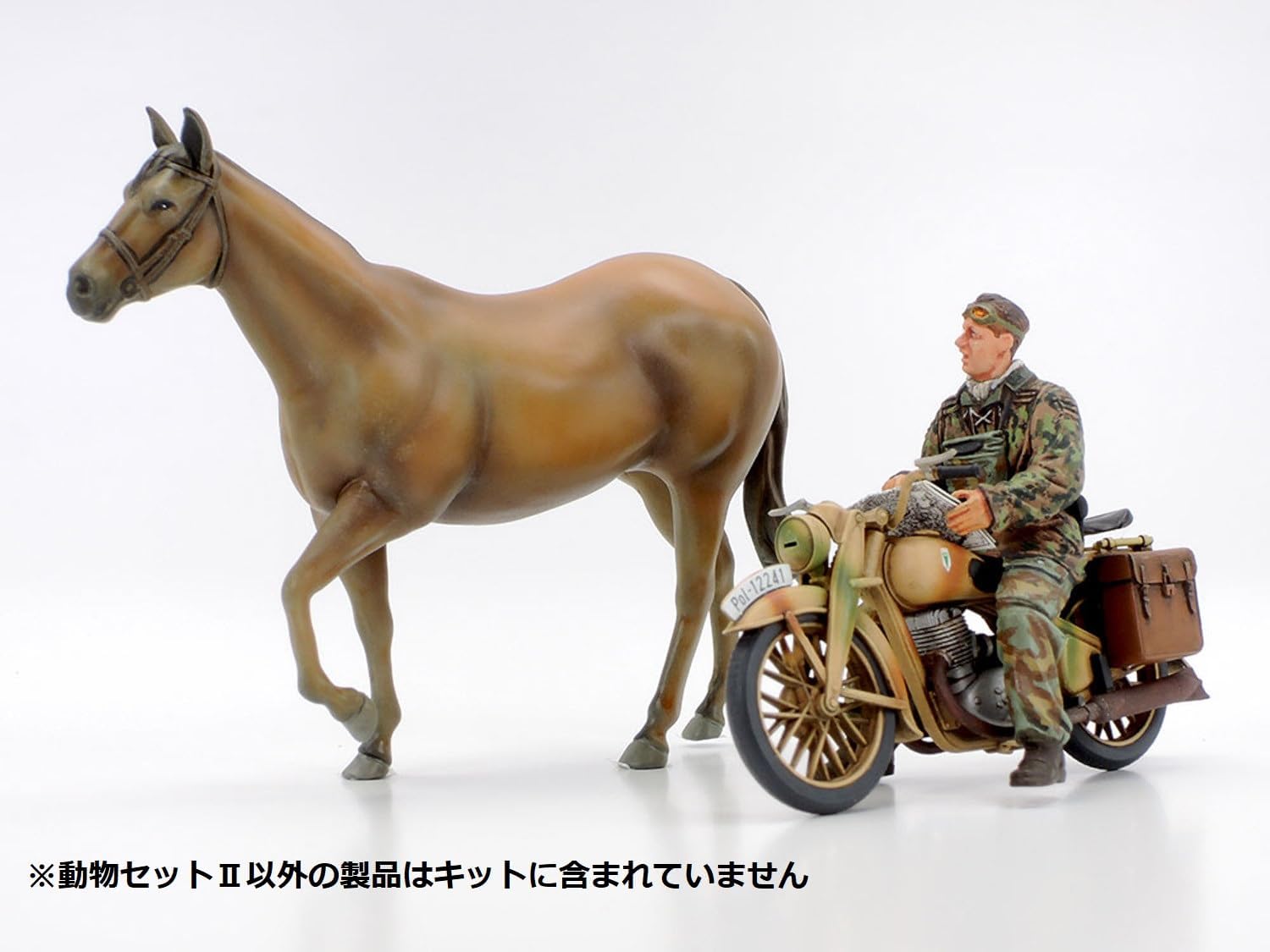 TAMIYA 35385 1:35 Diorama Set Pets Set 2 (8) - Model Building, Plastic Kit, Crafts, Hobby, Gluing, Plastic Kit, Unpainted