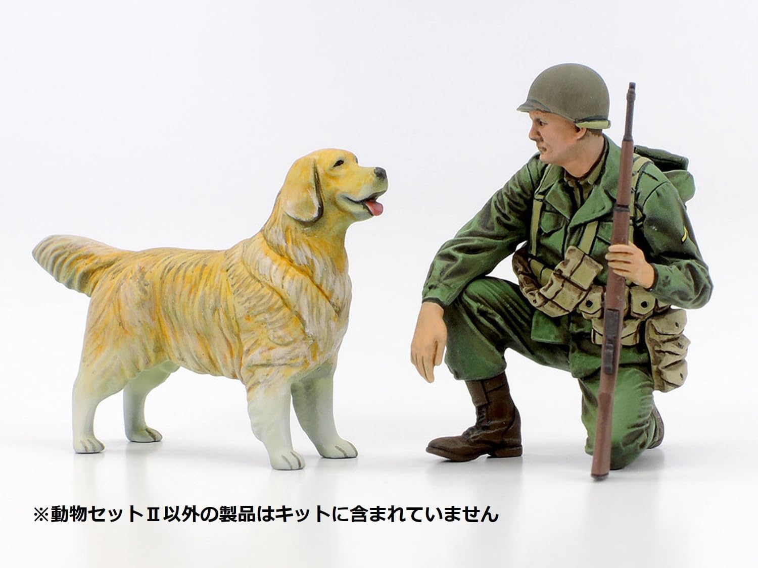 TAMIYA 35385 1:35 Diorama Set Pets Set 2 (8) - Model Building, Plastic Kit, Crafts, Hobby, Gluing, Plastic Kit, Unpainted