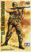 Tamiya - 1:16 World War II German Elite Infantry