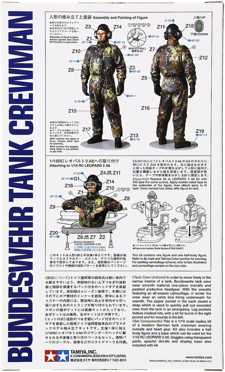 TAMIYA 300036309-1:16 Figure, German Armed Forces, Leopard (2), Tank