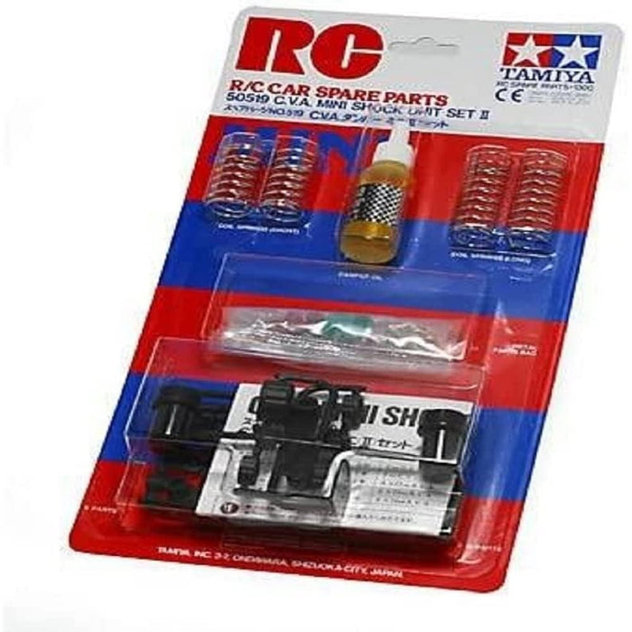 Tamiya 300050519燙.V.A. II Mini Oil Print Shock Absorber (2