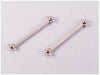 Drive Shaft: TA05 (Japan Import
