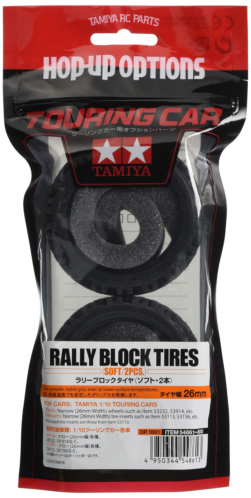 Tamiya 54861 DIY