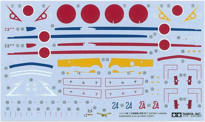 TAMIYA- Ki 61 ID vehículo 60789-Maqueta de construcción de plástico (Escala 1:72, Ki-61-Id Hien), Color Plateado (TAM60789