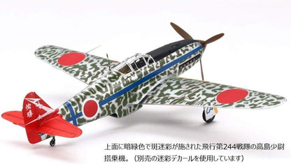 TAMIYA- Ki 61 ID vehículo 60789-Maqueta de construcción de plástico (Escala 1:72, Ki-61-Id Hien), Color Plateado (TAM60789