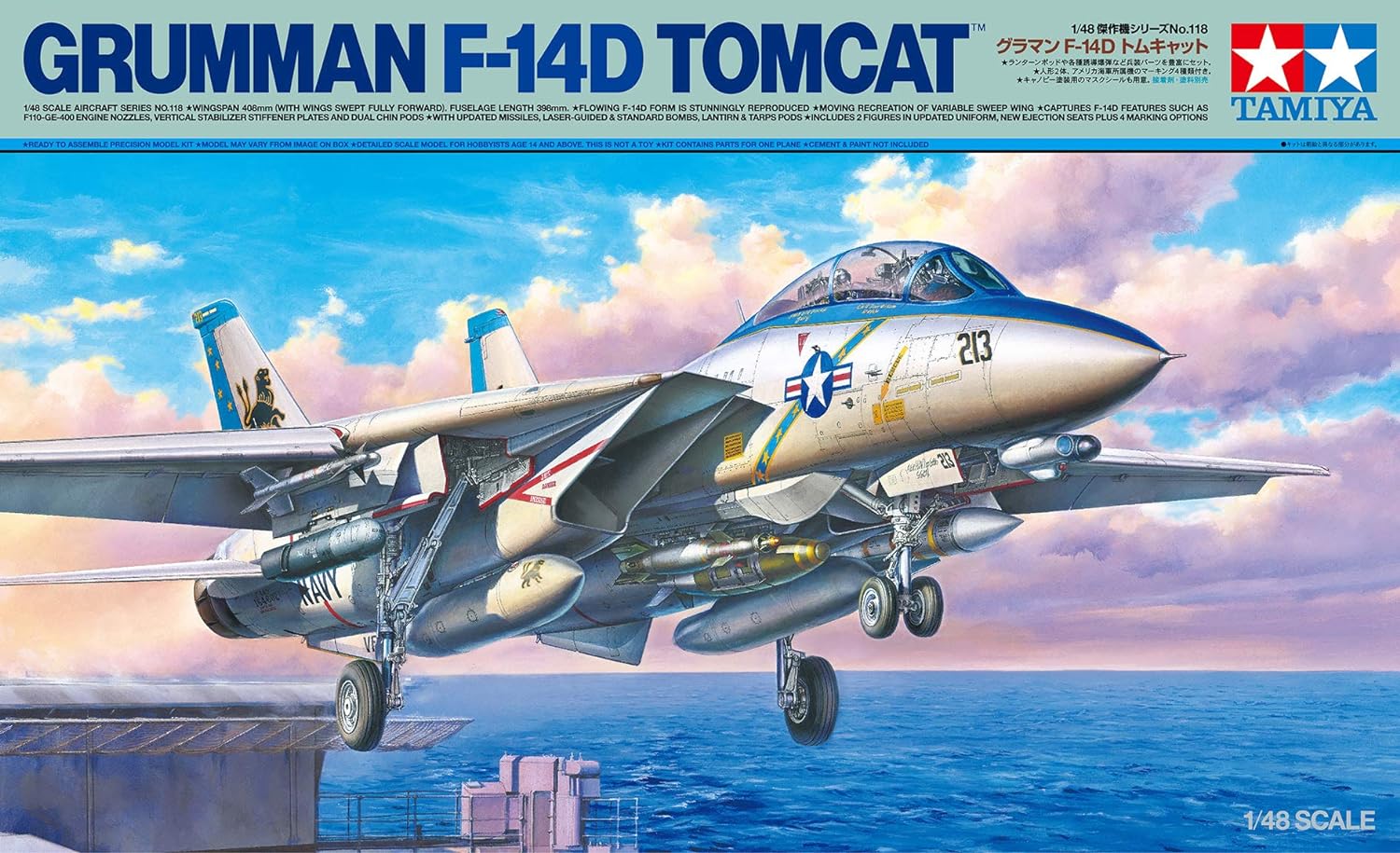 Tamiya 61118 Grumman F-14D Tomcat maqueta (Escala 1:48, plástico), Color Plateado, 11.5 x 19 x 3.13 Pulgadas (TAM61118