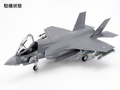 TAMIYA 61125 1:48 US F-35B Lightning II-Faithful Replica, Plastic, Crafts, Model kit, Assembly, unpainted