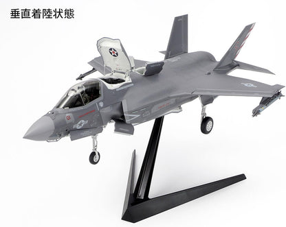 TAMIYA 61125 1:48 US F-35B Lightning II-Faithful Replica, Plastic, Crafts, Model kit, Assembly, unpainted