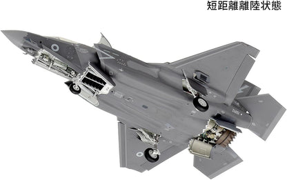 TAMIYA 61125 1:48 US F-35B Lightning II-Faithful Replica, Plastic, Crafts, Model kit, Assembly, unpainted
