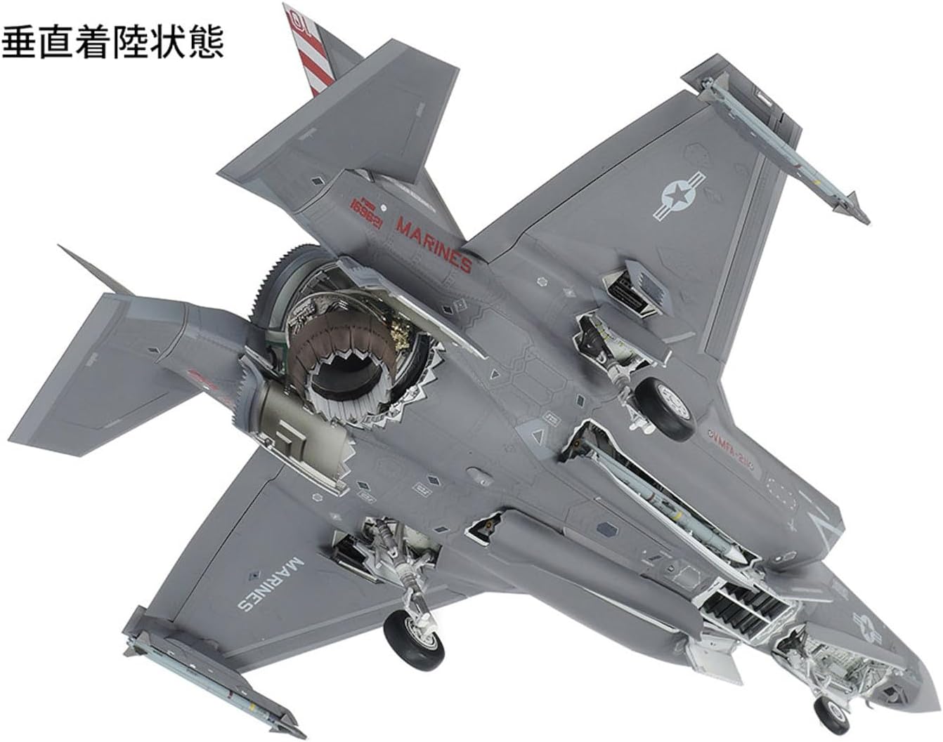 TAMIYA 61125 1:48 US F-35B Lightning II-Faithful Replica, Plastic, Crafts, Model kit, Assembly, unpainted