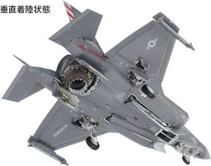 TAMIYA 61125 1:48 US F-35B Lightning II-Faithful Replica, Plastic, Crafts, Model kit, Assembly, unpainted