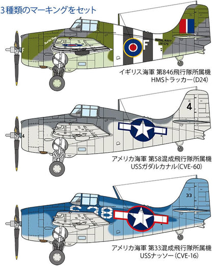 TAMIYA 61126 1:48 US Grum. FM-1 Wildcat/Martlet Mk.V, Plastic, Military Kit, Stand Model Building, Unvarnished