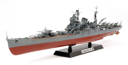 Tamiya IJN heavy Japanese Tone cruiser model kit, 300078024, 1:350