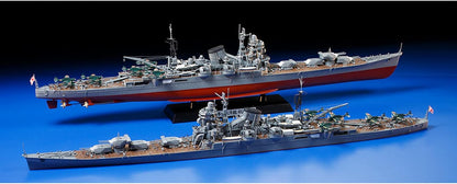 Tamiya IJN heavy Japanese Tone cruiser model kit, 300078024, 1:350