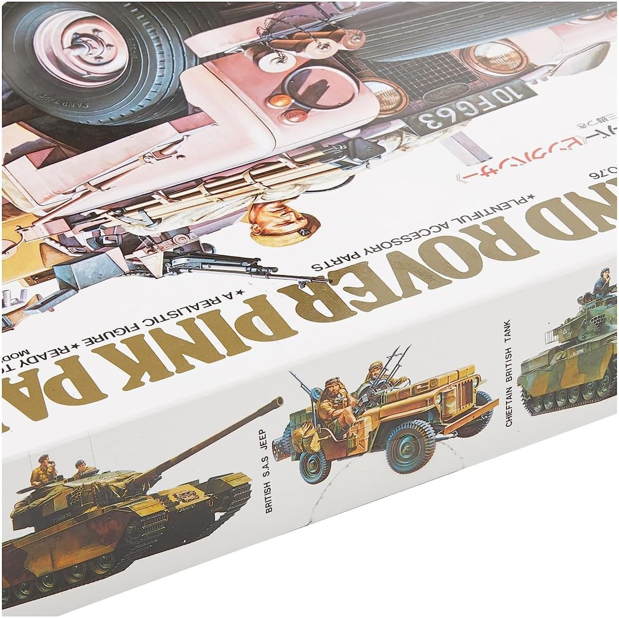 Tamiya 300035076-1:35 WWII British SAS Land Rover Pink Panther (1