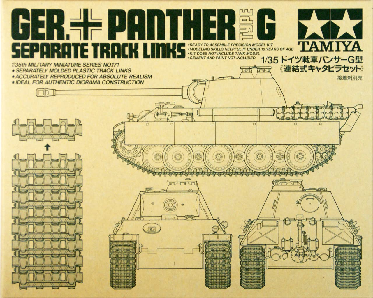 PANTHER TYPE G SEPARATE TRACK LINKS (japan import