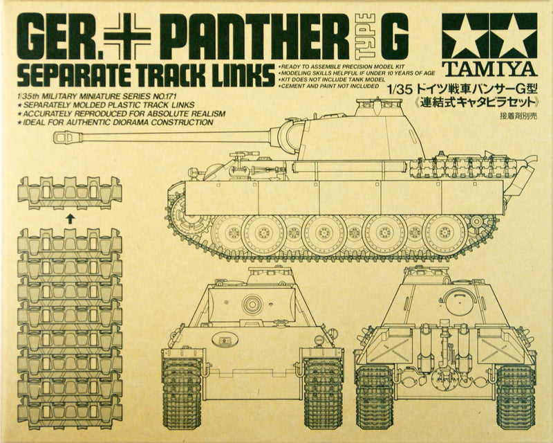 PANTHER TYPE G SEPARATE TRACK LINKS (japan import