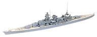 Tamiya - Maqueta de Barco (77518