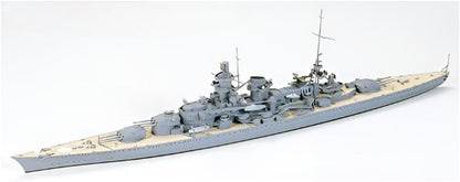 Tamiya - Maqueta de Barco (77518