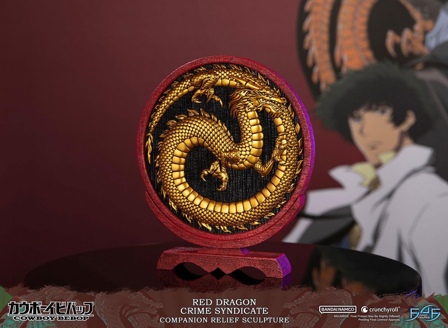 Cowboy Bebop - Red Dragon Crime Syndicate - Statuette 35cm