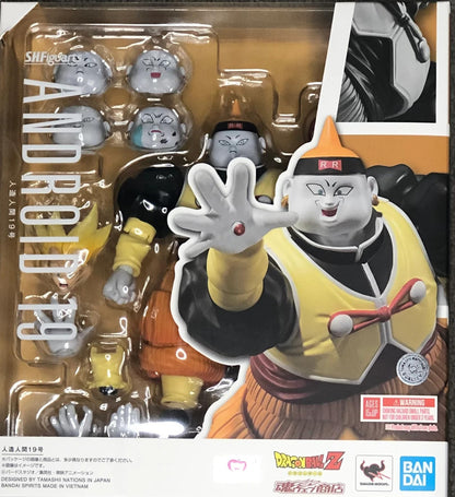 S.H. Figuarts Android No. 19, Approx. 5.1 inches (130 mm), PVC & ABS, Pre-painted Action Figure