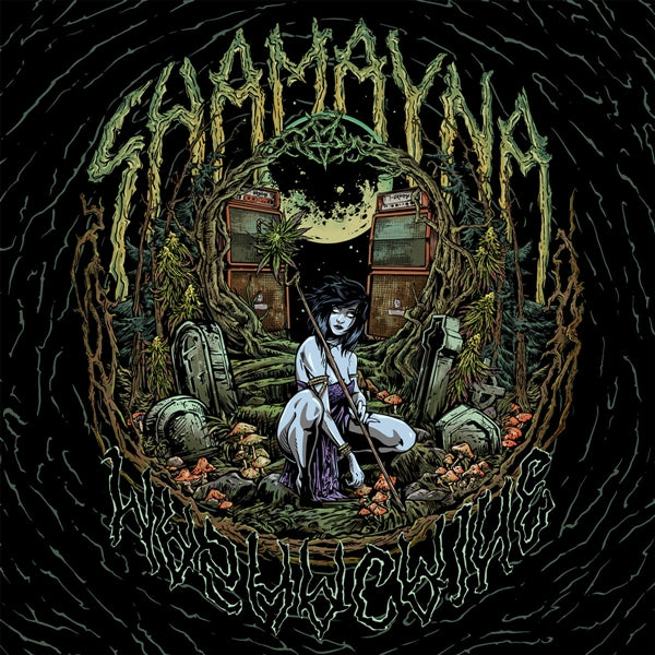 Shamacaine