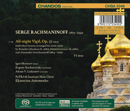 Rachmaninoff: All-night Vigil