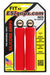 ESI Bar Grips MTB FIT XC Silicone Red One Size
