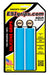 ESI Bar Grips MTB Racer's Edge Silicone Aqua One Size
