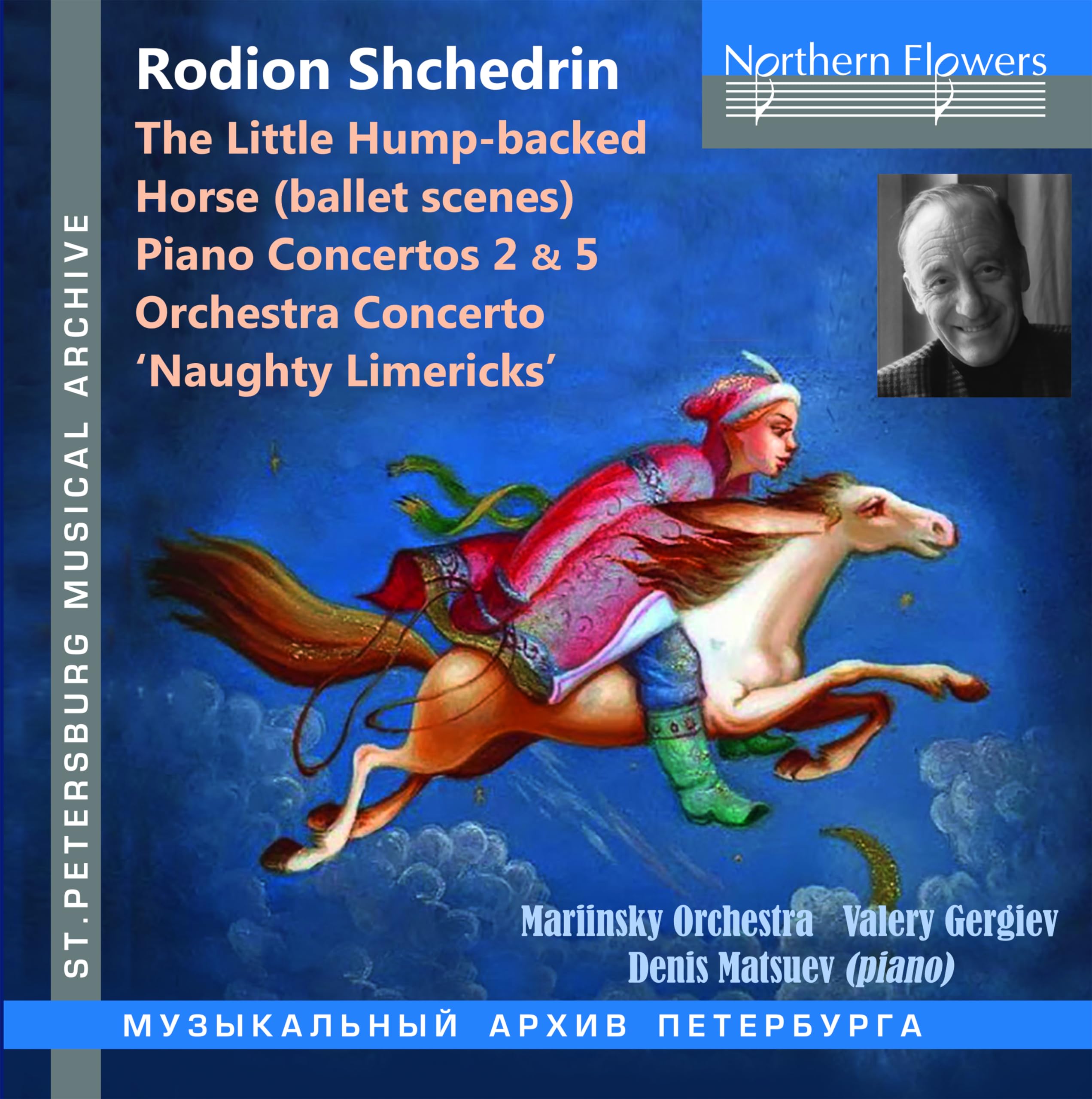 Concertos & Ballet Music