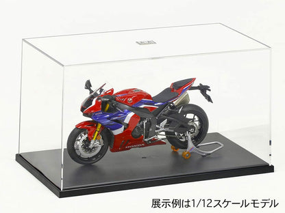 Tamiya Display Case D - (240 x 130 x 140 mm