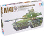 Tamiya U.S Tank M41 Walker Bulldog - 1:35 Scale Military