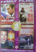 family films (Import)