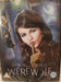 the boy who cried (Import)