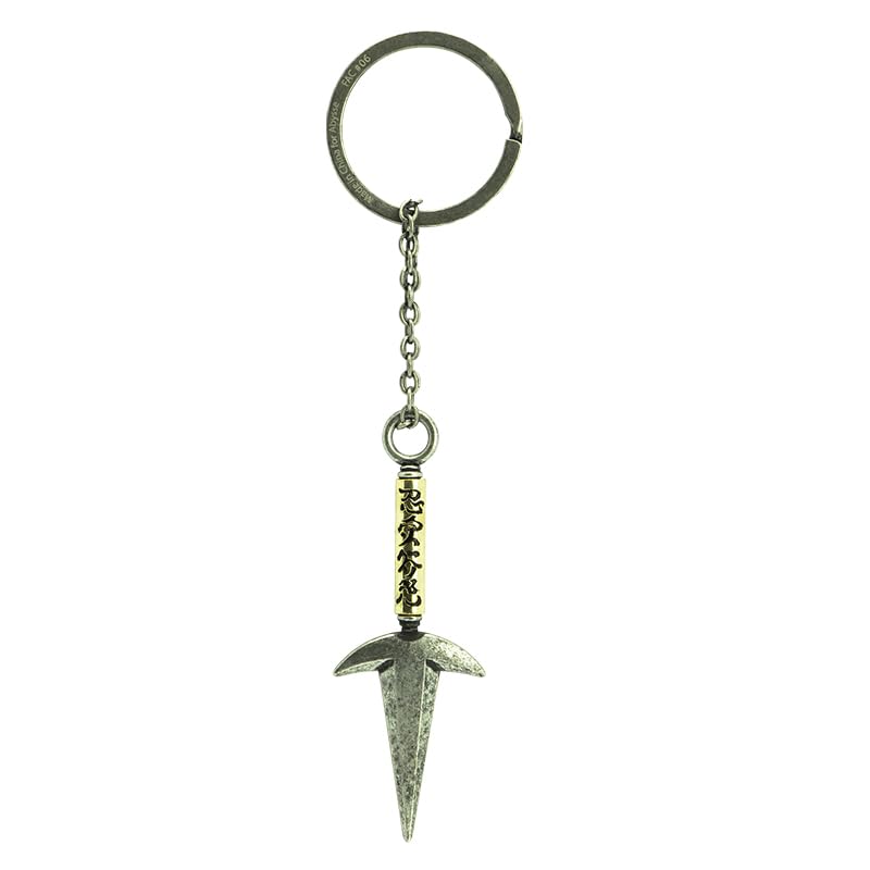 ABYSTYLE Unisex Portachiavi Key Chain (pack of 1)