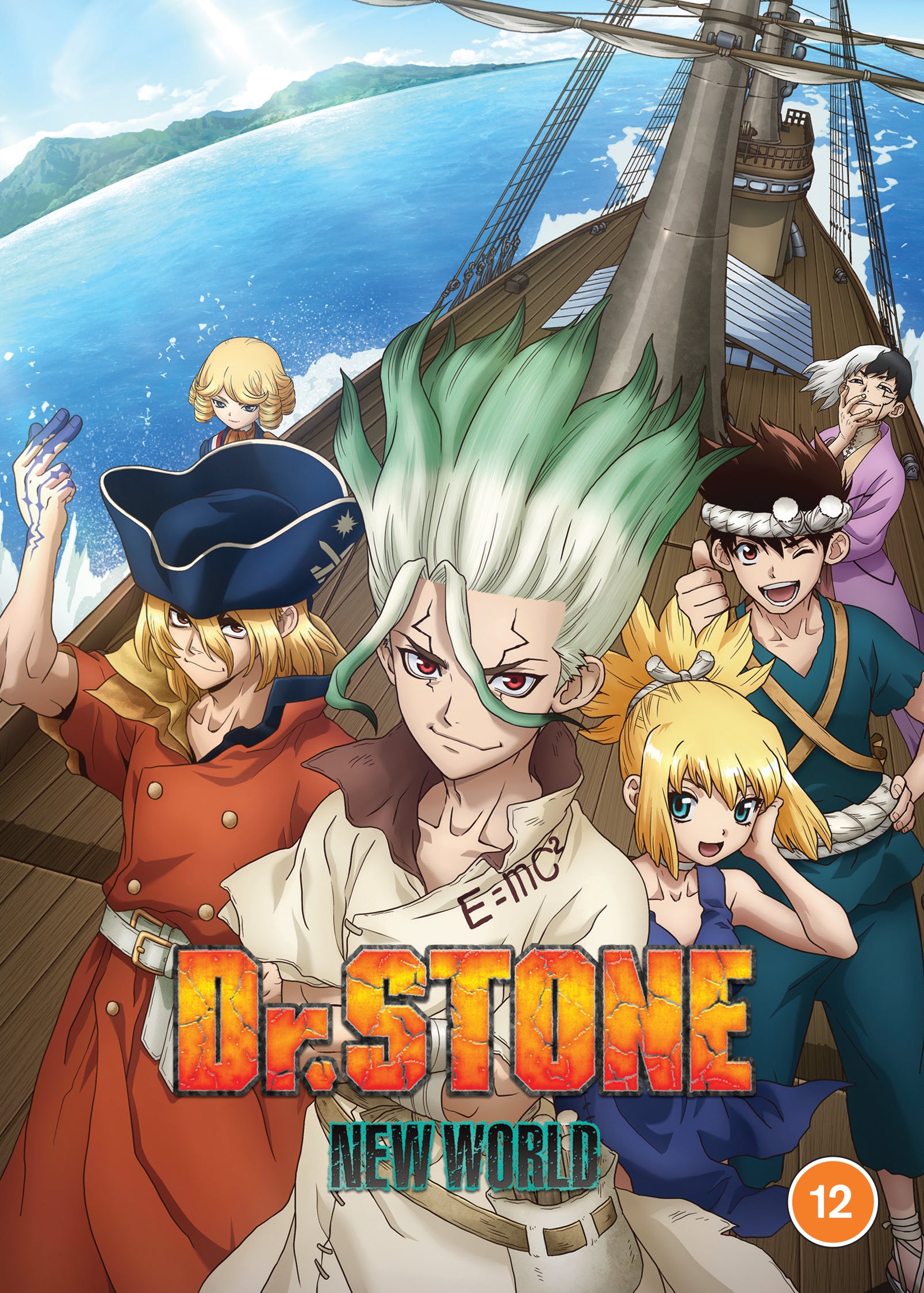 Dr. STONE - Season 3 Part 1