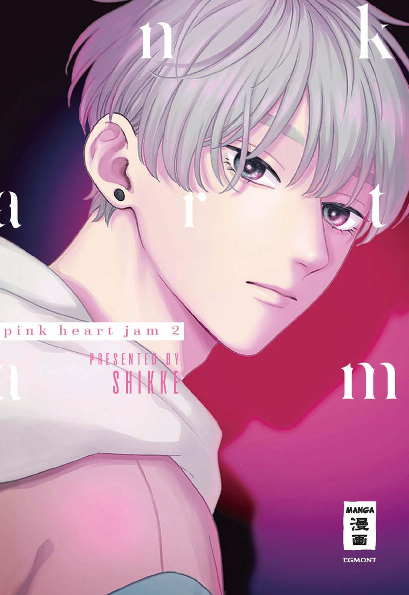 Pink Heart Jam 02 - (German Import)