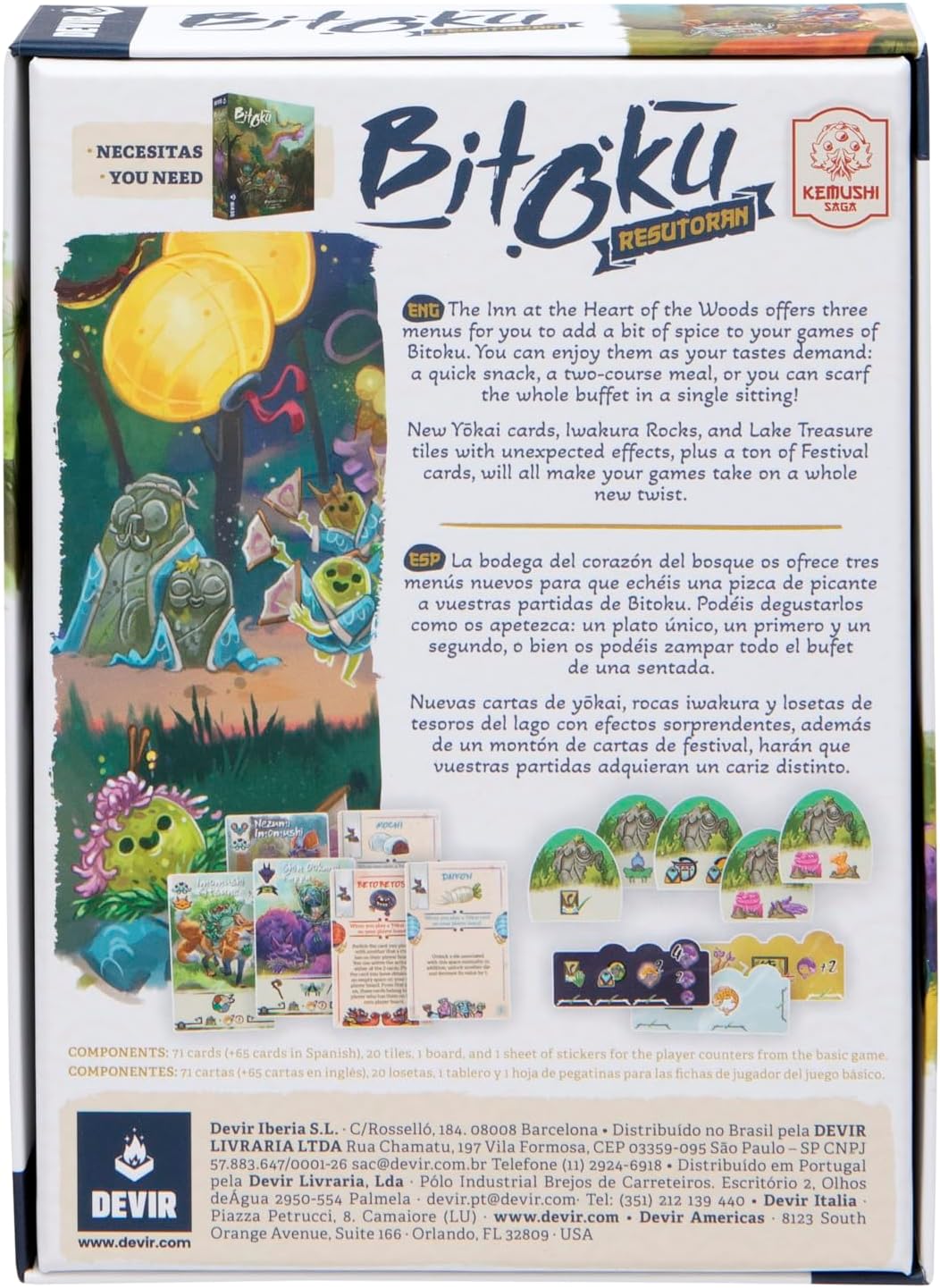 Devir - Bitoku: expansión Resutoran, Juego de Mesa, Juego de Mesa con Amigos de Estrategia, Nuevos Módulos y Variedad (BGBIRESE