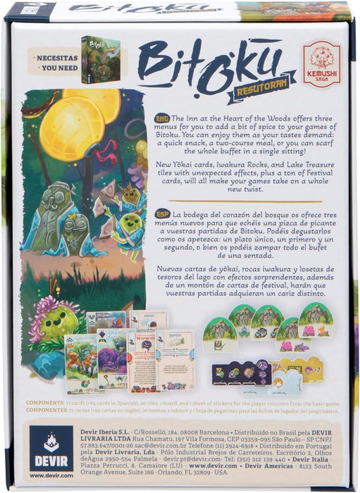 Devir - Bitoku: expansión Resutoran, Juego de Mesa, Juego de Mesa con Amigos de Estrategia, Nuevos Módulos y Variedad (BGBIRESE