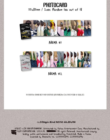 Happy & (Abema #1)