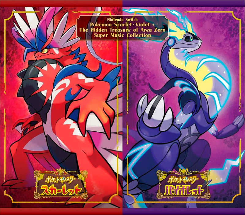 Nintendo Switch Pokemon Scarlet Violet+Zero No Hihou Super Music Collection