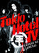 Tokio Hotel - Caught On Camera (Fanpack Limited Ed) (Dvd+T Shirt M)