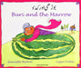 Buri and the Marrow in Urdu and English