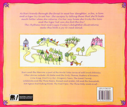 Buri and the Marrow in Urdu and English
