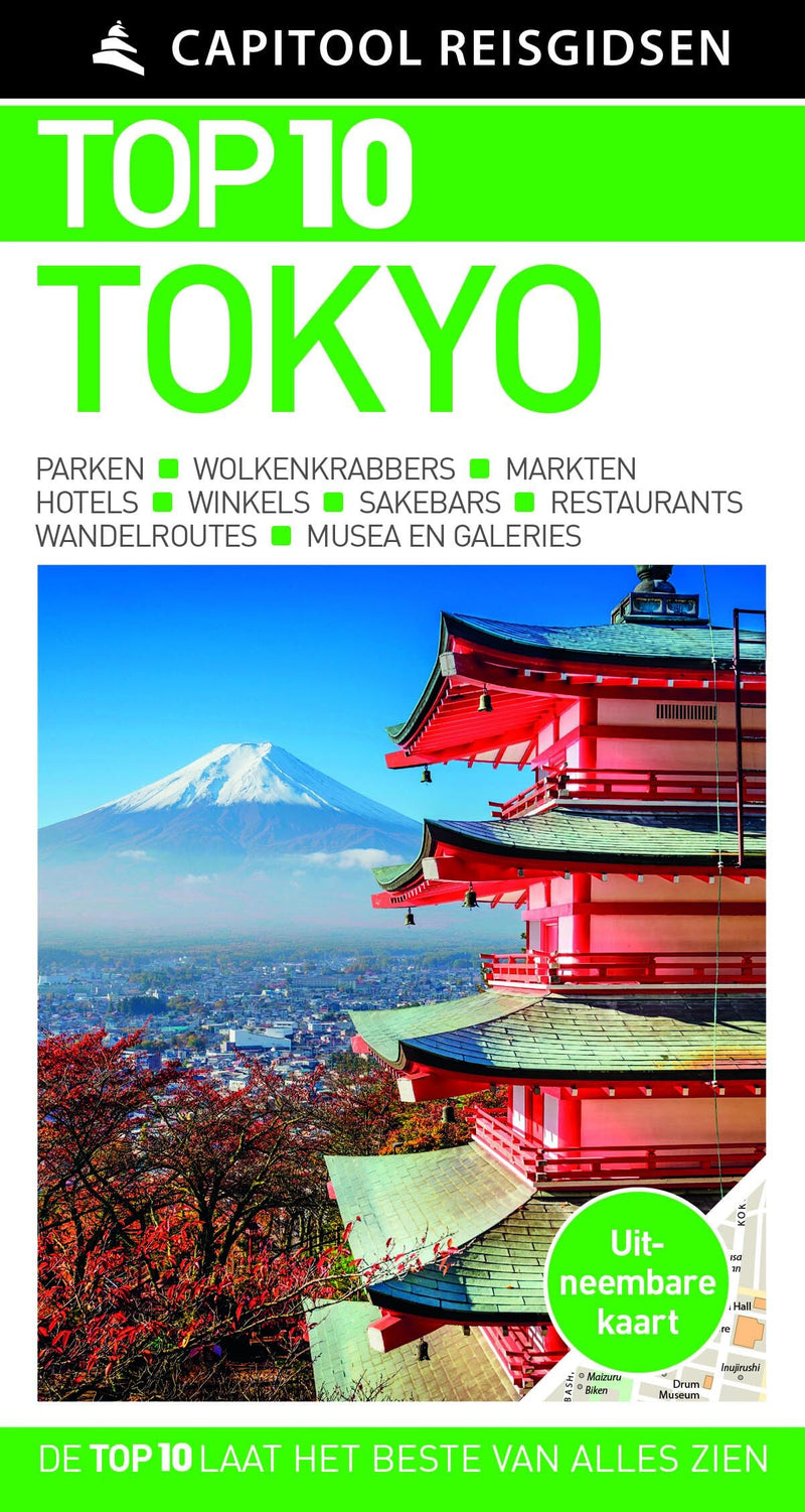 Tokyo (Capitool reisgidsen
