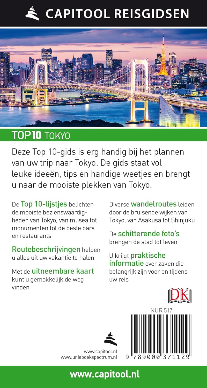 Tokyo (Capitool reisgidsen
