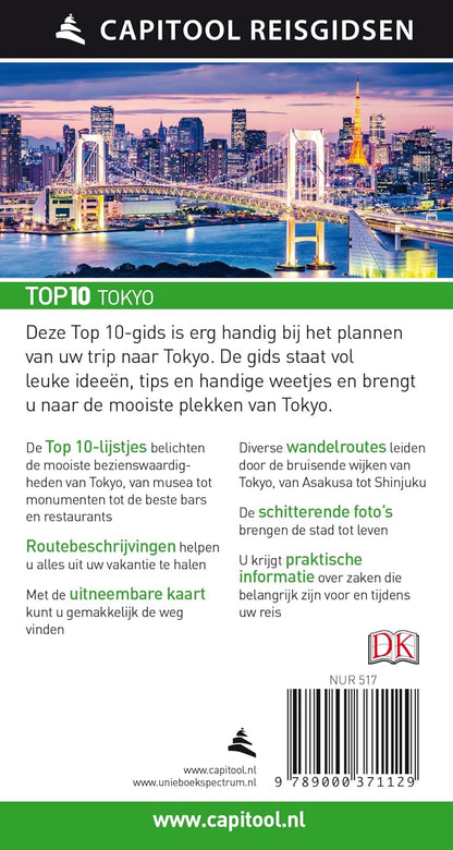 Tokyo (Capitool reisgidsen