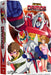 General Daimos - (11 Dvd